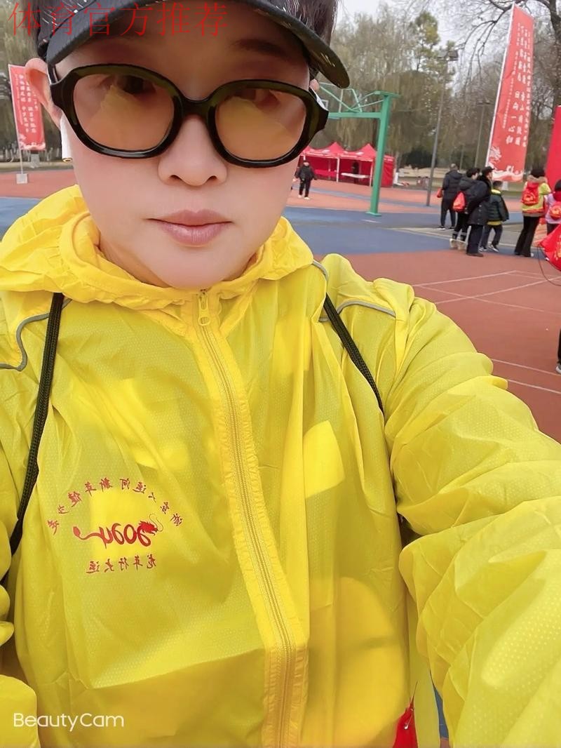 健身热情与运河风情交相辉映 嘉兴举行“行走大运河”系列活动 健身热情与运河风情交相辉映 嘉兴举行“行走大运河”系列活动