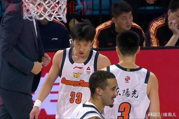 朱芳雨赌对了！广东第一锋线没有离队，近10年内天赋最强三号位！