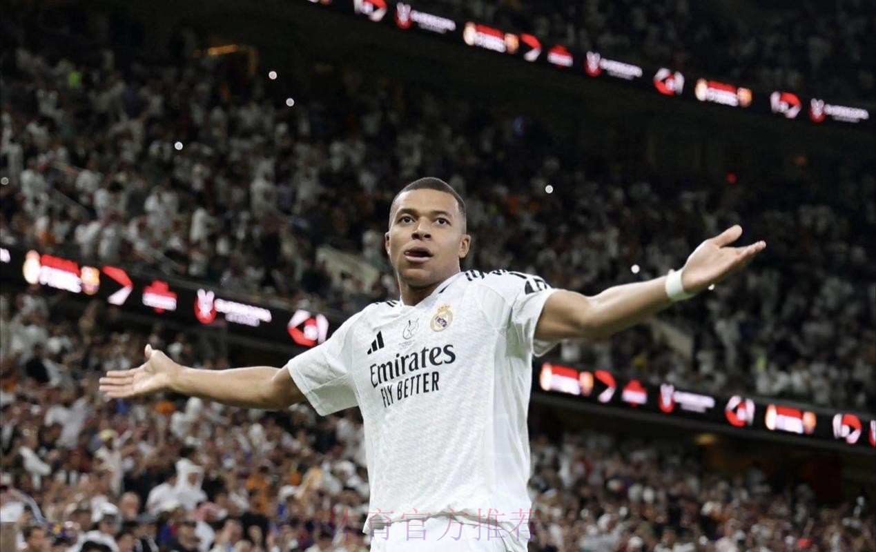 法媒:姆巴佩已选择皇马 他希望带着欧冠冠军离开